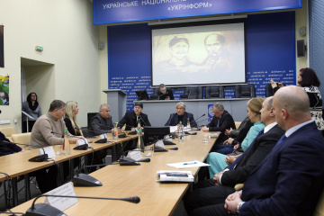 В Укринформе презентовали клип “Разговор с другом”