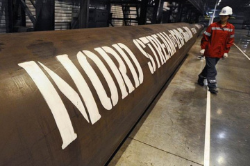 Ukraine’s Gas TSO, Energy Ministry call on European Parliament to support Nord Stream 1 shutdown