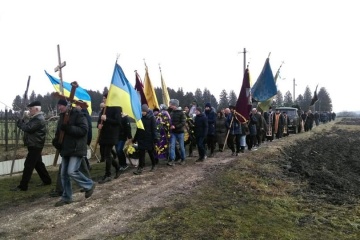 На Прикарпатті поховали бійця полку