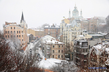 Kyiv destinará 219 millones de UAH para el desarrollo de turismo