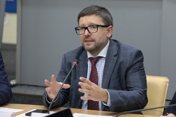 «WikiLegalAid». Презентація довідково-інформаційної платформи правових консультацій