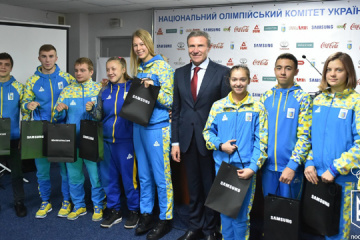 НОК Украины отметил медалистов юношеской Олимпиады-2018