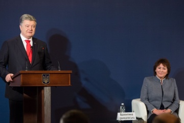 Порошенко: Раніше судді роками чекали виклику на