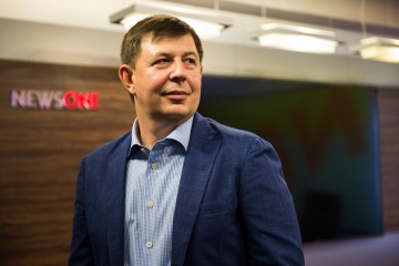 Депутат Козак, которого разыскивают за госизмену, арендует жилье в Беларуси за ₴1,3 миллиона