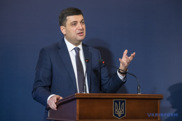 Hrojsman: Gerade jetzt ist es profitabel, in der Ukraine zu investieren