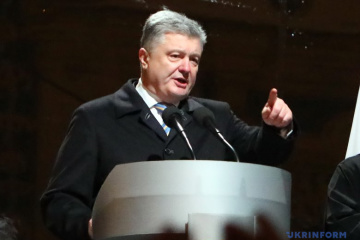 Кремль не приховує, що розглядає РПЦ як елемент впливу на Україну — Порошенко