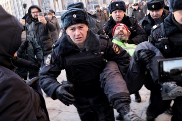Під ФСБ у Москві затримали учасників акції проти війни з Україною