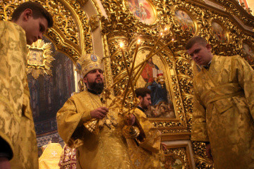 Епифаний считает Томос вторым Крещением Украины