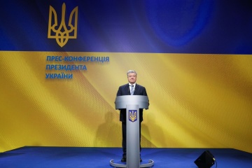 Порошенко объяснил, почему на Собор прибыли только двое из десяти архиереев УПЦ МП