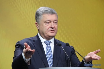 Президент сподівається, що вже у лютому ВР