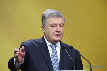 Порошенко привітав енергетиків із професійним святом