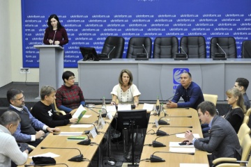 «Видатні українці». Презентація серії книжок для дітей