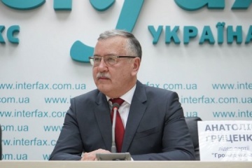 СБУ допитала Гриценка