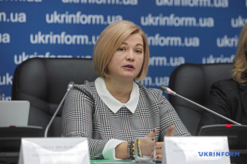 Геращенко - про окуповані території: Говоритимемо з Москвою, а не з їх