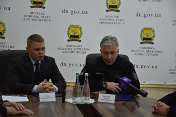 ДСНС та Донецька ОДА підписали Меморандум про співпрацю