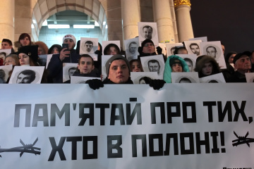 «Пам'ятай про тих, хто в полоні». Громадська акція (м.Київ, Майдан Незалежності)