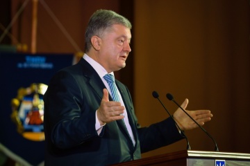 Poroshenko: IMF ready to provide first tranche under Stand-By Arrangement for Ukraine