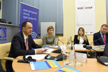 Підсумки Ради асоціації Україна-ЄС: євроінтеграційний порядок денний на 2019 рік