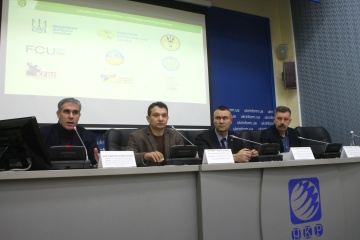 Спортивна реабілітація для захисників України на 2019 рік. Презентація всеукраїнських та міжнародних програм