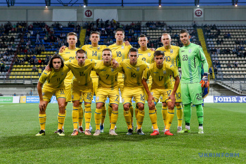 Ucrania se impone a Luxemburgo por 2:1 en la clasificación para la Euro 2020