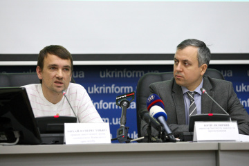 «Суспільно-політична ситуація в Україні: електоральні орієнтації, грудень 2018». Результати дослідження