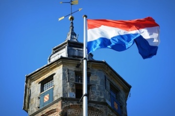 オランダ・ハーグに、100年前のウクライナ人民共和国の最初の外交部の記念パネルが設置
