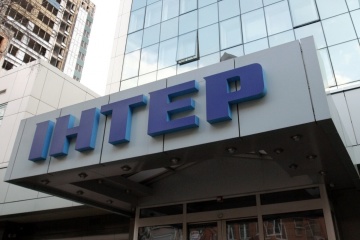 Нацсовет проверит Интер и еще два телеканала