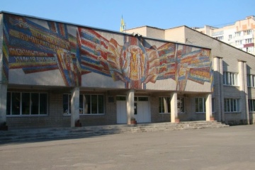 У Вінниці через