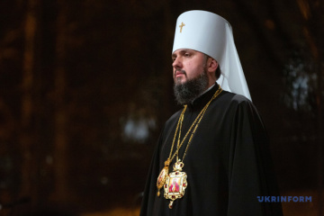Епифаний сказал, с какими представителями МП поместная церковь будет вести диалог