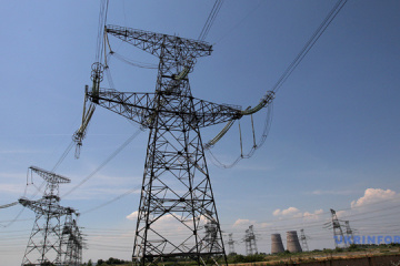 Vereinigtes Energiesystem der Ukraine funktioniert im isolierten stabilen Betrieb