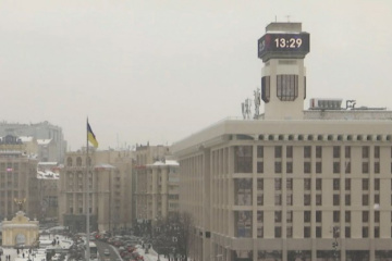 На Будинку профспілок відновив роботу головний годинник країни