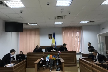 Суд у справі Мартиненка перенесли на 28 грудня