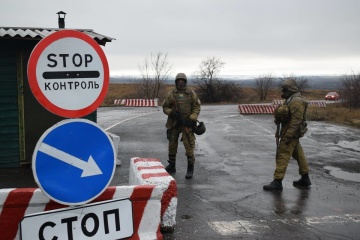 У пунктах пропуску на лінії розмежування очікують 330 авто