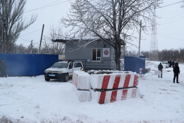 В пунктах пропуска на Донбассе застряли 310 авто