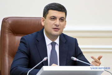 Уряд запланував на підтримку аграріїв майже 7 мільярдів — Гройсман