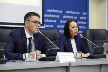 Стратегія створення ефективних ринків енергетики та комунальних послуг України