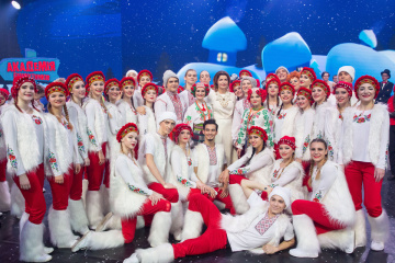 Перша леді відвідала відкриття новорічної вистави “Академія Бешкетників”
