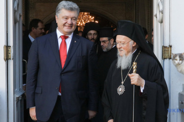 Ten events of 2018 that concerned Ukrainians