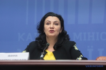 Vice PM Klympush-Tsintsadze: Ukraine may get IMF tranche this year