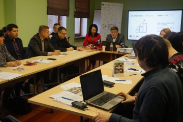 На Волині створили 50 ОТГ та 26 ЦНАПів
