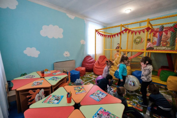 На Донетчине открыли два молодежных центры