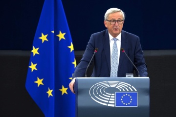 Європейські лідери мають сформувати багаторічну фінансову перспективу ЄС — Юнкер