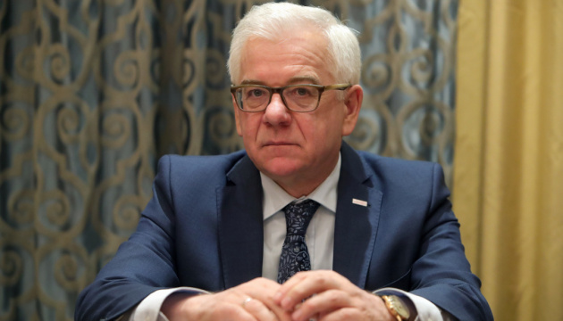 Ukraina będzie jednym z priorytetów polskiej prezydencji w Radzie Bezpieczeństwa ONZ