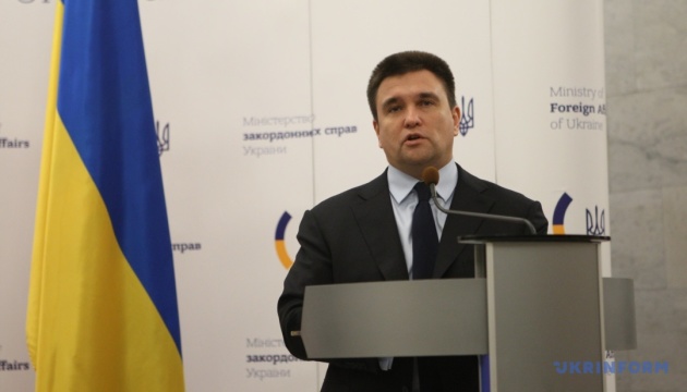 Klimkin to take part in meeting of EU foreign ministers on Dec. 10