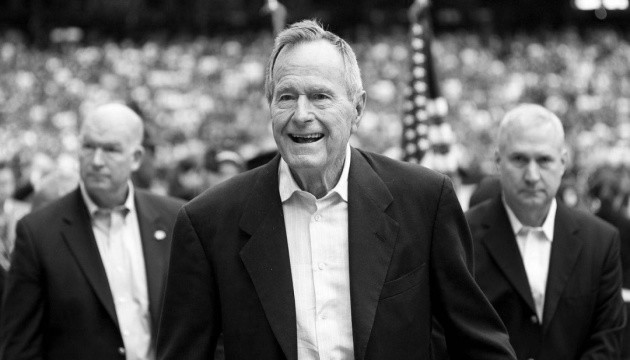 У Вашингтоні почався похорон 41-го президента США Джорджа Буша-старшого