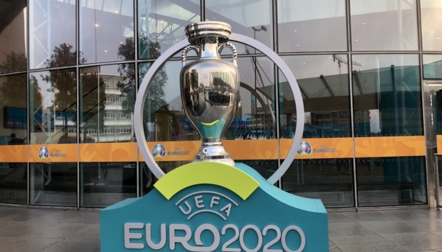 Ukraine paired with Portugal in Euro 2020 qualifying 