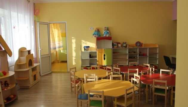 У селі поблизу Вінниці відкрили сучасний дитячий садочок 