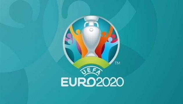 Ucrania emparejada con Portugal para la clasificación Euro 2020