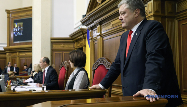Poroshenko: Russia is totally isolated