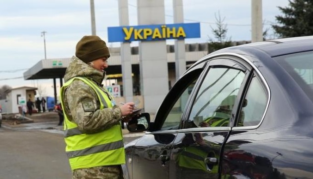 Over 4.5 mln foreigners enter Ukraine over past six months – State Border Service